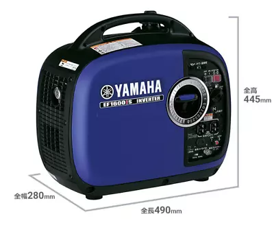 YAMAHA 1.6kVA Portable Gasoline Inverter Generator EF1600iS Super Quiet  • $1448.88