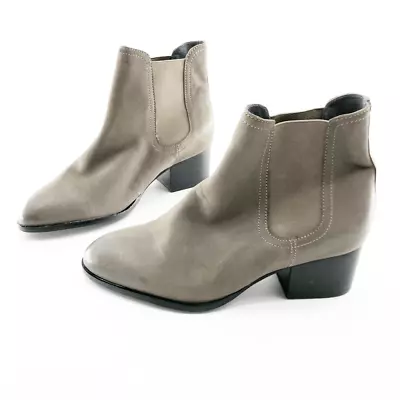 NWT Seychelles Women's Gray Leather Ankle Bootie Size 8 • $11