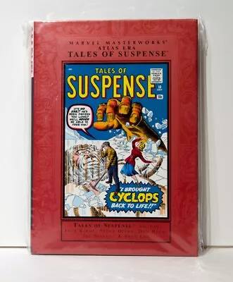 Marvel Masterworks Atlas Era Tales Of Suspense HC #1. High Grade. • $39.99