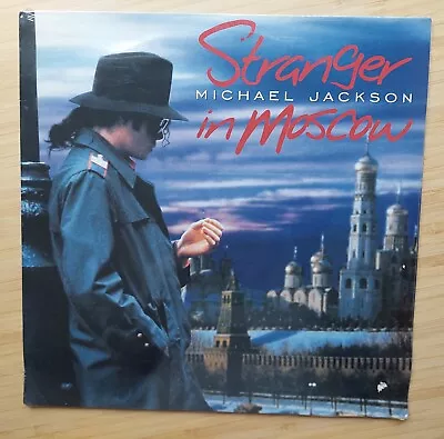 Michael Jackson ‎LP Stranger In Moscow 1996 Europe Vinyl Newsealed Epic Record • £30