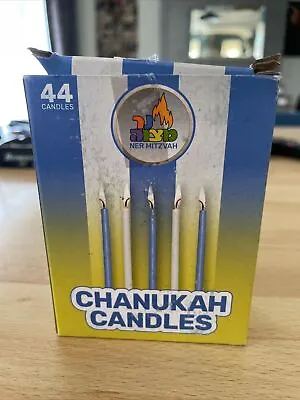 44 Traditional Hanukkah Candles 10cm Chanukah Chanukka Hanoucca Chanukkah Jewish • £3.99