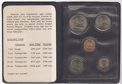 1967 Malaysia Uncirculated Coin Set Issued By Bank Negara • $149.10