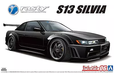 Aoshima 1/24 Nissan Silvia S13 Rasty 05947 • $40.99