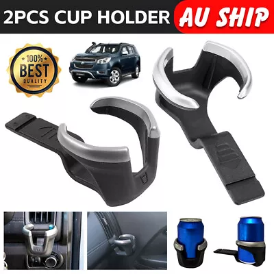 2x Front Cup Holder Trim Fit For Holden Colorado S10 Trailblazer 17-22 52124622 • $36.95