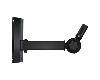 Mackie SWM300 Adjustable Wall Mount Kit For DLM12 And DLM8 Series Loudspeakers • $93.85