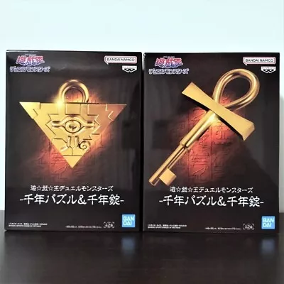 Yu-Gi-Oh Duel Monsters Millennium Puzzle Millennium Key Figure Set Banpresto • $55.99
