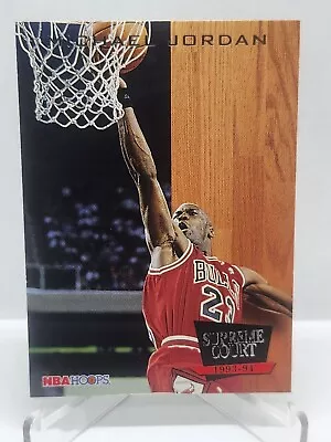 1993 NBA Hoops Michael Jordan SC11 Supreme Court Chicago Bulls - A • $0.99