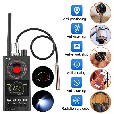 Anti-Spy Camera Wireless RF Detector GSM Bug GPS Tracker Finder Scanner Device • $45.99