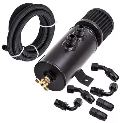 0.75L Aluminum Baffled Engine Oil Catch Can Kit AN10 W/ Nylon Braided Hose 750mL • $49.13