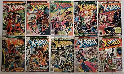 X-Men Lot 102-111 - Early New X-Men; 1st Guardian; 1st Claremont/Byrne Team • $147.50