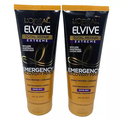 Lot X 2 L'Oreal Paris Elvive Total Repair Extreme Emergency Recovery Mask 6.8 Oz • $18.09