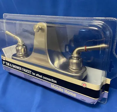 Danco Brushed Nickel  8'' Mobile Home Offset Tub & Shower Faucet - NEW - 10885 • $25.99