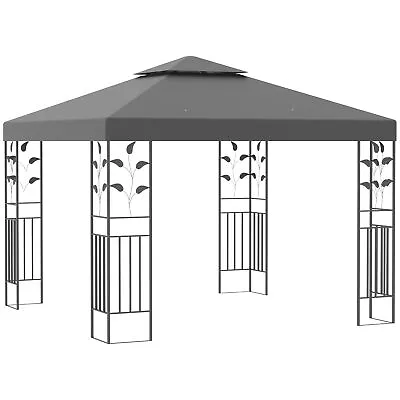 Outsunny 3m X 3m Outdoor Decorative Garden Gazebo Canopy Steel Frame - Grey • £169.99