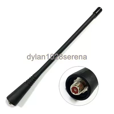 5pcs UHF Antenna For Vertex Standard Radio VXD-720 Radio • $17.99