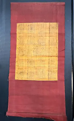 Antique Mongolian Tibetan  Buddhist Woodblock Print On Cotton • $69.99