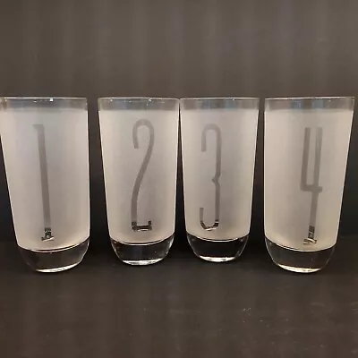 4 Vintage Frosted Etched Cocktail Tumblers Glasses 1-4  • $28