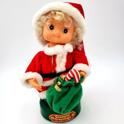 Vintage 1995 TELCO MOTIONETTE SANTA GIRL Christmas Small Fry  12   - (See Video) • $12.88