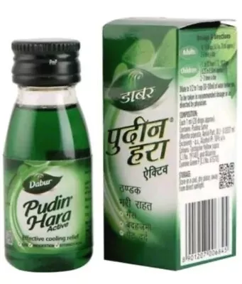 (3 Packs) DABUR PUDIN HARA DIGESTIVE Active Liquid FOR GAS INDIGESTION 30 ML • $14.90