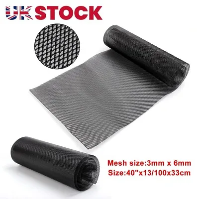 Black Mesh Grill Aluminium Alloy Car Bumper Vent Metal Rhombic Grille Net 3x6mm • £9.59