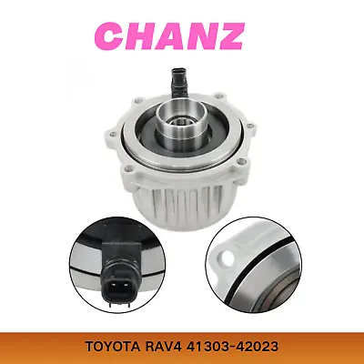 Rear Differential Viscous Coupler For 06-18 Toyota Rav4 Lexus 4-Door 41303-42023 • $248.98