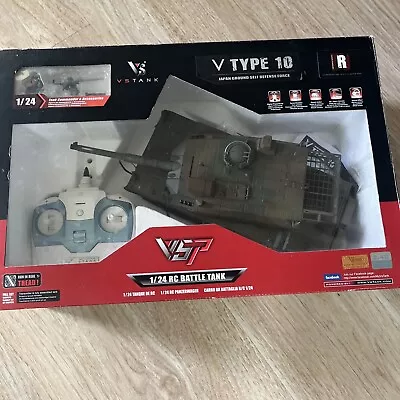 VSP VS TANK V TYPE 10 1/24 Rc Battle Tank CIB Infrared Series JDSDF JAPAN TANK • $150