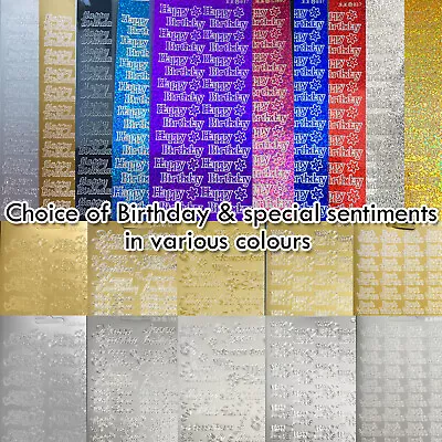 £0.99 • Buy Peel Off Stickers Happy Birthday Card Making Choose A Design And Colour