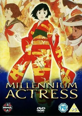 Millennium Actress DVD Anime (2005) Sadayuki Murai Satoshi Kon New • £12.93