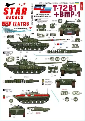 Star Decals 72-A1136  War In Ukraine # 6. T-72B1 And BMP-1  1/72 • £8.99