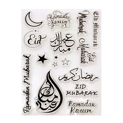 £2.59 • Buy Eid Mubarak Clear Stamps/muslim/ramadan/prayer/mosque, Religious Stamp Set