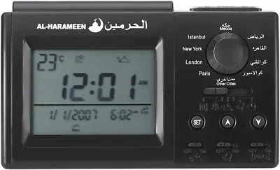 Al-Harameen Muslim Azan Prayer Clock Home / Office All US Cities Fajr Alarm NEW • $39.99