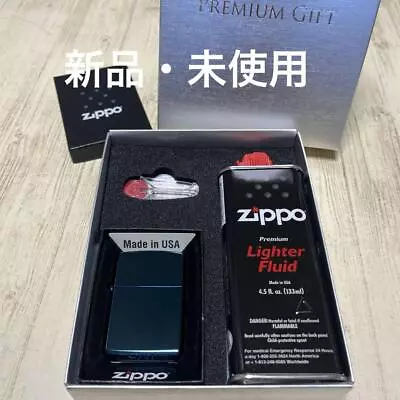 Brand New Unused Zippo Gift Set • £69.15