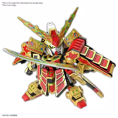 #36 Musha Gundam The 78th  SD Gundam World Heroes  Bandai Hobby SDW Heroes • $20