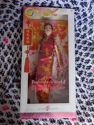 Barbie Chinese New Year Festivals Of The World Pink Label 2005 • $60.15