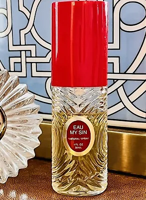 LANVIN Vintage Perfume Eau My Sin • $45