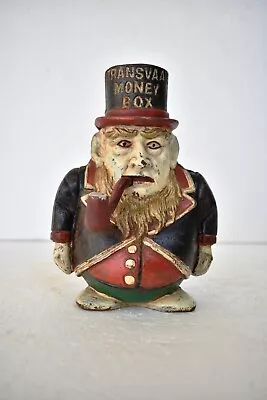 Antique Transvaal Money Box Cast Iron Coin Bank Bearded Man Hat Decorative Rare • $89