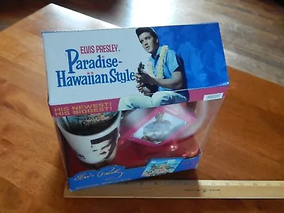 Elvis Presley ~ Paradise Hawaiian Style ~ Gift Set ~ Mug + Ornament + Plate + • $25.99