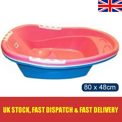 Plastic Baby Girl Toddlers Bath Tub Indoor First Born Baby Bath 80x48cm Random • £17.08