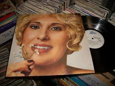 Tammy Wynette- Greatest Hits Vinyl Album • £1.99