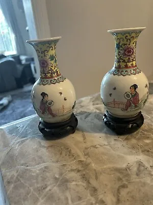 Antique Chinese Vases Pair With Stands • £25