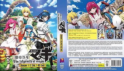 Magi: The Labyrinth Of Magic: Season 1 2 3 (Vol.1 - 63 End) ~ All Region ~ New • $59.99