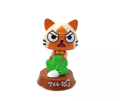 Monster Hunter Diary Capcom Airou Felyne Poka Bobble Head No.1 Full Face Jr. • $14.99