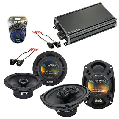 Fits Chevy Monte Carlo 00-07 OEM Speaker Upgrade Harmony R65 R69 & CXA360.4 Amp • $169.99