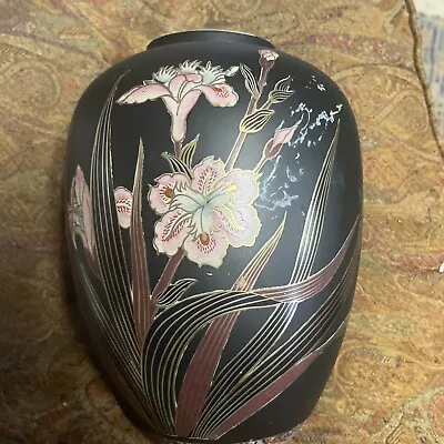 Beautiful Hand Painted Asian Vase Hand Decorated In Macau • $15