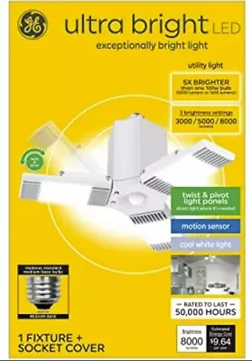 GE 8000-Lumen LED Screw-in Ceiling-Mounted Garage/ Shop Light (Model#: 93129815) • $28.95