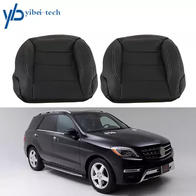 Fit For 2012-2015 Mercedes Benz ML350 ML550 Bottom Leather Seat Cover Black • $69.88