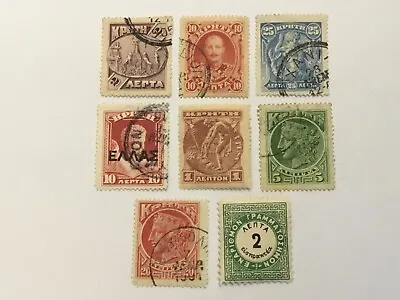 £1.40 • Buy Old Stamps  CRETE   X  8