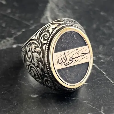 Handmade Silver Hasbiyallahu Islamic Ring Embroidered Arabic Written Mens Ring • $57