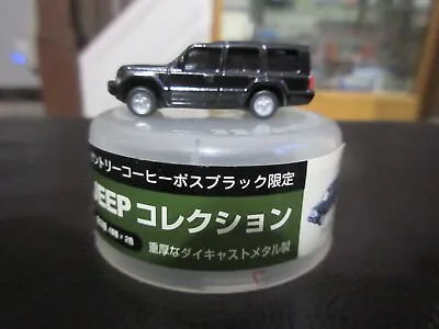 1:144 Jeep Commander Brilliant Black Crystal Suntory Coffee Boss Limited N Scale • $12.99