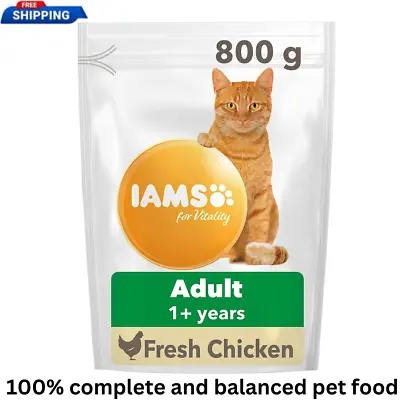 IAMS Complete Dry Cat Food For Adult 1+ Cats With Chicken 800g • £7.99