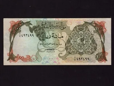 Qatar:P-5a100 Riyals 1973 * First Issue ! * VF+ * • $899